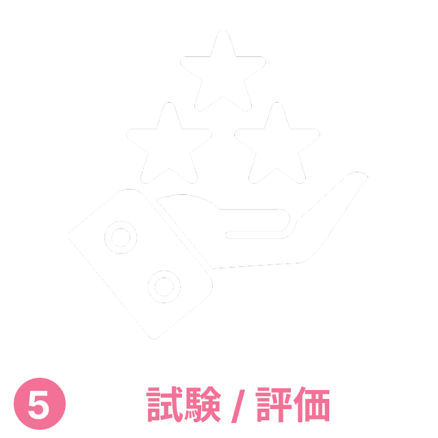 cr_5.png