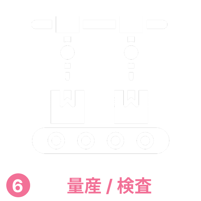 cr_6.png